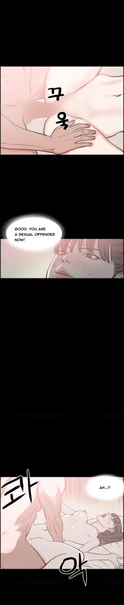 Page 224 of Cohabitation Ch.1-49