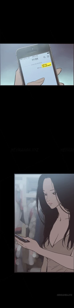 Page 372 of Cohabitation Ch.1-49