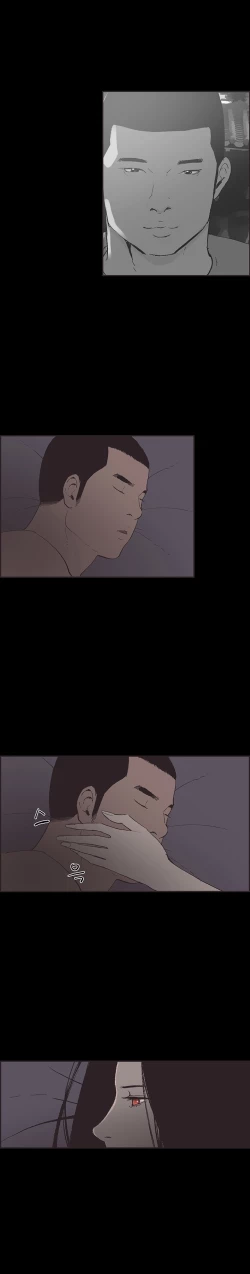 Page 641 of Cohabitation Ch.1-49