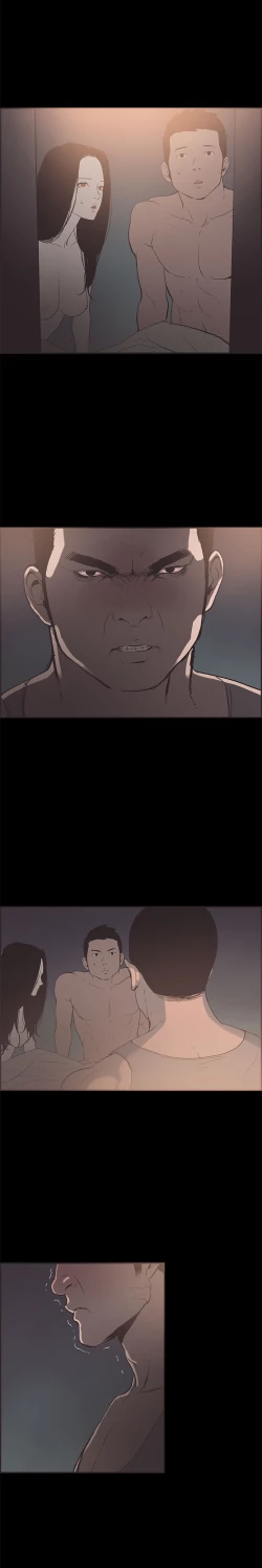 Page 661 of Cohabitation Ch.1-49