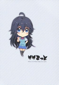 Page 22 of Koukou Kyoushi no Ai wa KiraKira