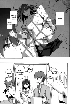 Page 14 of Sakura Ori