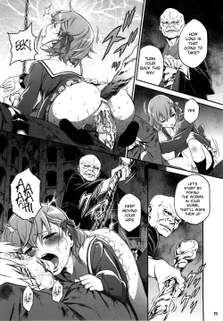 Page 14 of Oroka na Hito