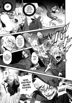 Page 18 of Oroka na Hito