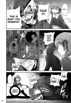 Page 21 of Oroka na Hito