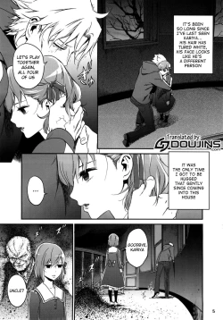 Page 4 of Oroka na Hito