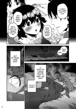 Page 7 of Oroka na Hito