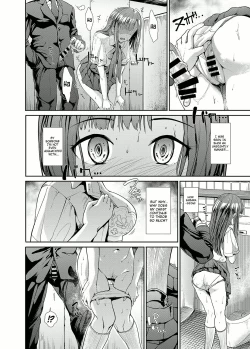 Page 11 of Junsui Reijou Mizumoto Yukari