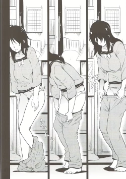 Page 6 of Kimi no Ra wa.