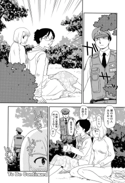 Page 143 of Roshutsu de Yume Gokochi♡