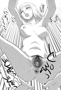 Page 42 of Roshutsu de Yume Gokochi♡