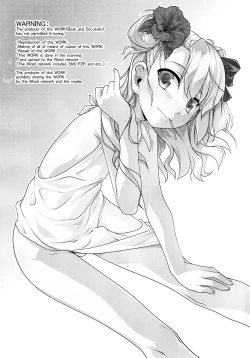 Page 2 of Hokenshitsu no JK-san 4