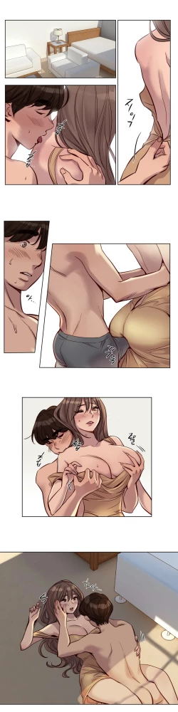 Page 319 of Atonement Camp Ch.0-37