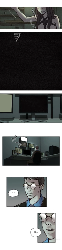 Page 462 of Atonement Camp Ch.0-37