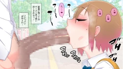 Page 40 of nandemo Yurusareru Akuma no Chou Card!