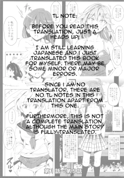 Page 4 of Ero Note club