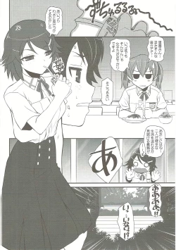 Page 7 of Slave Asuna On-Demand Book 3