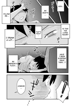 Page 54 of Netorare Mousou Syndrome| Netorare Delusion Syndrome