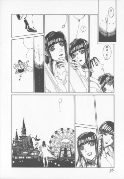 Page 36 of Tenkirin no Oka de Mita Sekai