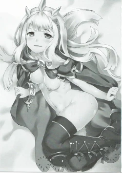 Page 2 of Makuu GB Tsuushin 2