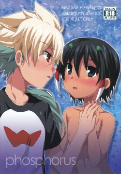 Page 1 of Phosphorus