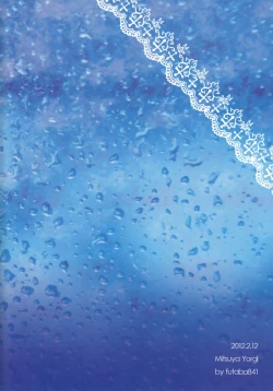 Page 2 of Phosphorus