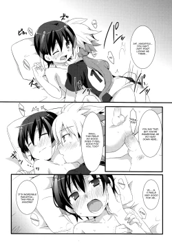 Page 7 of Phosphorus