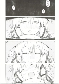 Page 22 of Suwa Nee-chan Datte Amaetain Da zo! Suwashota Bangaihen 7