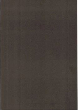 Page 3 of Suwa Nee-chan Datte Amaetain Da zo! Suwashota Bangaihen 7