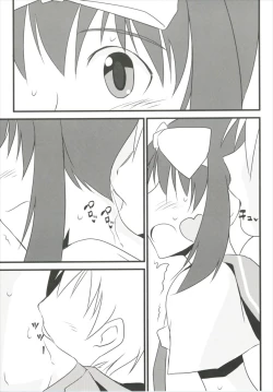 Page 27 of Hajimete no Sailor Fuku