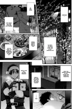 Page 3 of Present wa Santa-san de Onegaishimasu!