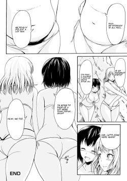 Page 18 of Onaka Ippai no Ai