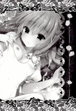 Page 16 of Sukumizu wa Nugasanaide Flan-chan Ecchi