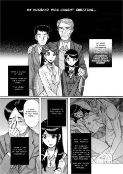 Page 3 of Zettai Fukujuu Keiyaku Bai Gaeshi Sareta Jukuzuma | Contract Of Absolute Submission