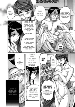 Page 6 of Zettai Fukujuu Keiyaku Bai Gaeshi Sareta Jukuzuma | Contract Of Absolute Submission