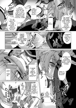 Page 21 of Hengen Souki Shine Mirage THE COMIC EPISODE1