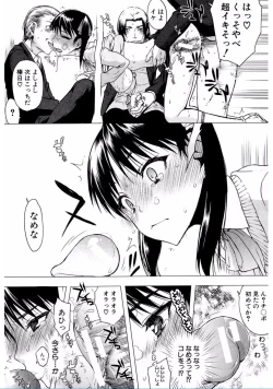 Page 173 of Watashi Datte Hisshi de Iku no Gaman Shitandayo...