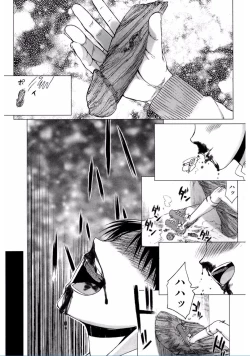 Page 215 of Watashi Datte Hisshi de Iku no Gaman Shitandayo...