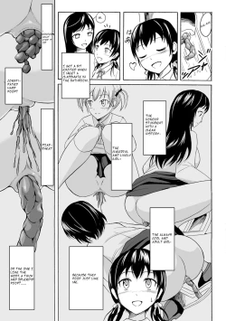 Page 6 of Watashi no Suki na Koto