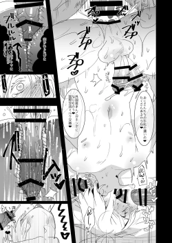 Page 21 of Yurio ga Onsen de Yu Atari Shite Mob Ojitachi ni Ecchi na Kaihou o Shite Moratta Toki no Hanashi