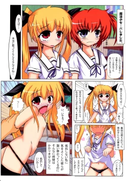 Page 22 of Nanoha Fate Ryoujoku Full Color