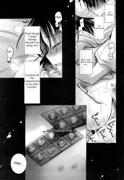 Page 7 of Oyasumi Sex am3:00