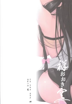 Page 28 of Sachi Ooki Sora