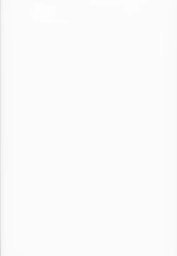 Page 2 of Sachi Ooki Sora