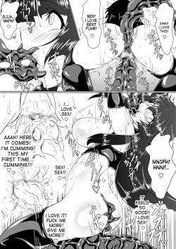 Page 28 of Inrei Gakuen Vol. 1