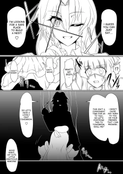 Page 6 of Inrei Gakuen Vol. 1