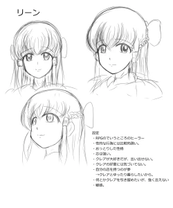 Page 7 of Claire to RinCh. 1-2