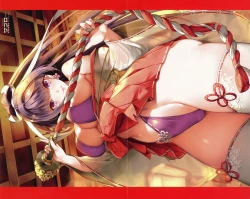 Page 4 of COMIC Penguin Celeb 2017-01