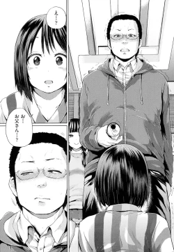 Page 103 of jckei Joshi