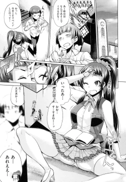 Page 176 of jckei Joshi